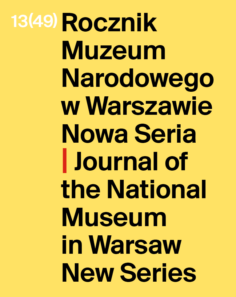 Okładka 13(49)
